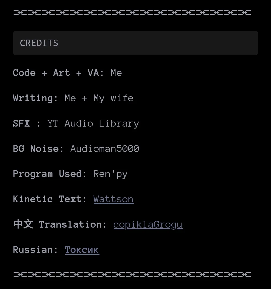 Russian Gameplay Credits